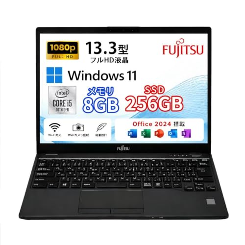 ノートパソコン LIFEBOOK U9310」の人気商品一覧・価格比較 - 価格.com